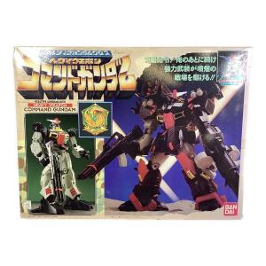 BANDAI (バンダイ) ヘヴィウェポン コマンドガンダム リアルタイプガンダムクロス