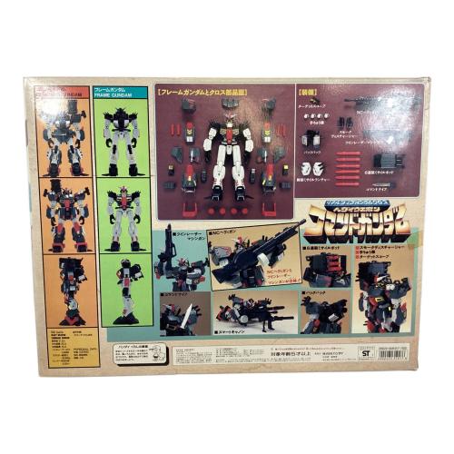 BANDAI (バンダイ) ヘヴィウェポン コマンドガンダム リアルタイプガンダムクロス