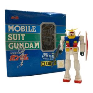 クローバー 1/225スケール ガンダム ダイキャストモデル 機動戦士ガンダム