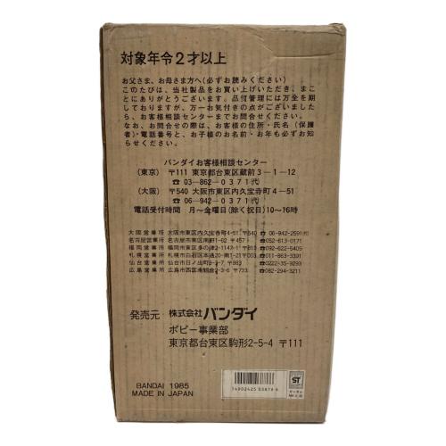 ポピー BIG ガンダム MK2 無着色仕様 ソフビ 機動戦士Ｚガンダム