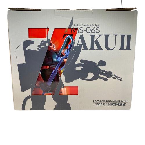 MS-06S ザクⅡ 富野監督直筆サイン付属 1000セット限定 男の子おもちゃ