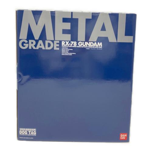 BANDAI (バンダイ) 機動戦士ガンダム 1/100スケール RX-78 ガンダム メタルグレード