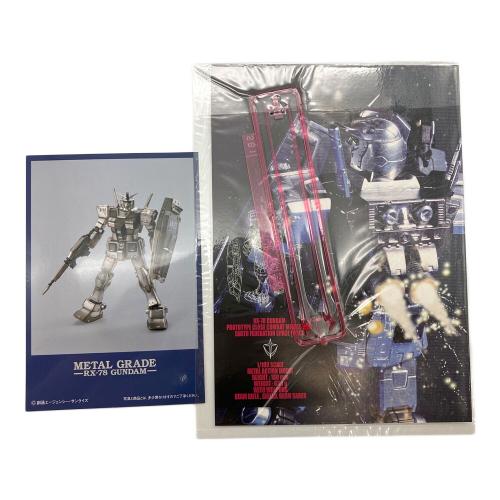 BANDAI (バンダイ) 機動戦士ガンダム 1/100スケール RX-78 ガンダム