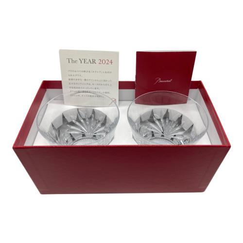 Baccarat (バカラ) ロックグラス ルテシア 2Pセット