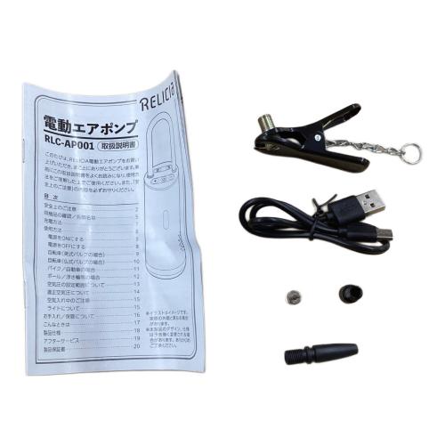 TOHO (トーホー) 最大150PSI 電動空気入れ RLC-AP001 ケース・USBケーブル付