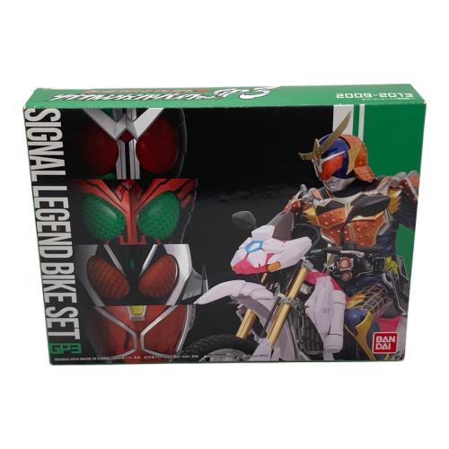 ガシャポンシフトカープレミアム シグナルレジェンドバイクセット Amazon | ガシャポンシフトカープレミアム シグナルレジェンド