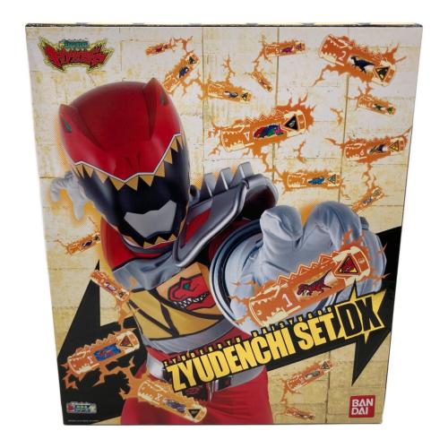 獣電戦隊キョウリュウジャー 獣電竜大集合 獣電池セットDX