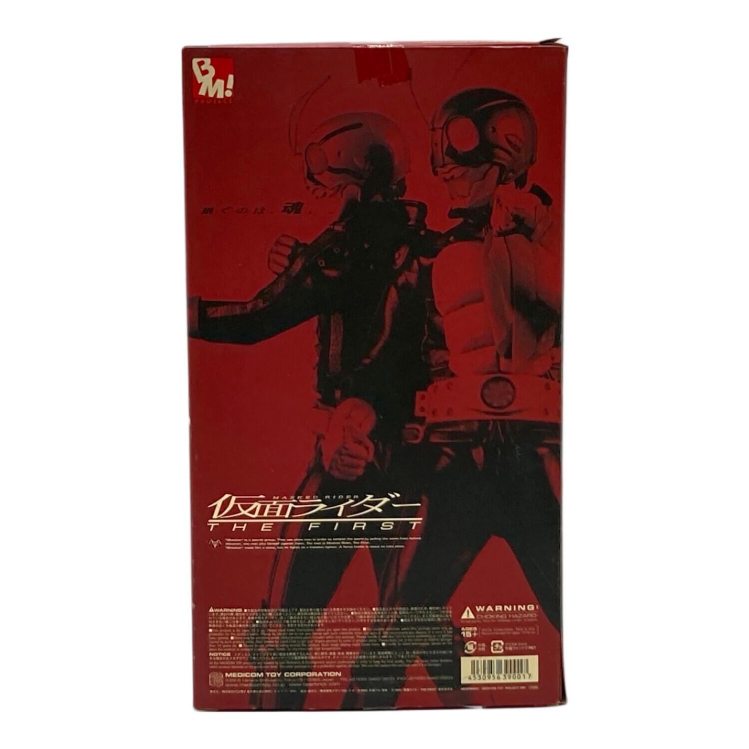 MEDICOM TOY (メディコム・トイ) 仮面ライダー 開封品 箱ヤケ有 仮面