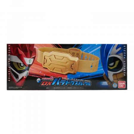 仮面ライダーエグゼイド (エグゼイド) 仮面ライダー DXパラドクス