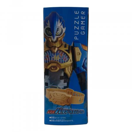 仮面ライダーエグゼイド (エグゼイド) 仮面ライダー DXパラドクス