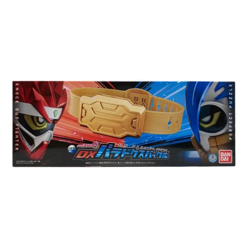 仮面ライダーエグゼイド (エグゼイド) 仮面ライダー DXパラドクスバックル