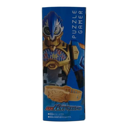 仮面ライダーエグゼイド (エグゼイド) 仮面ライダー DXパラドクスバックル