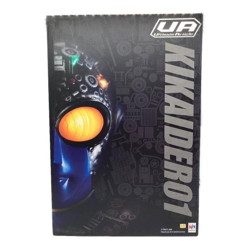 キカイダー01 Ultimate Article