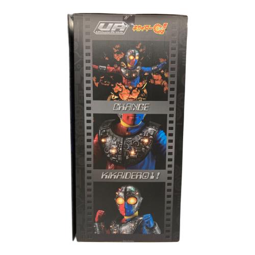 キカイダー01 Ultimate Article