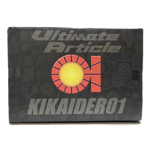 キカイダー01 Ultimate Article