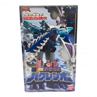 戦隊ヒーロー 爆竜戦隊アバレンジャー 爆竜合体ＤＸバクレンオー