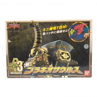 戦隊ヒーロー 爆竜戦隊アバレンジャー 爆竜アクションシリーズ３ ブラキオサウルス