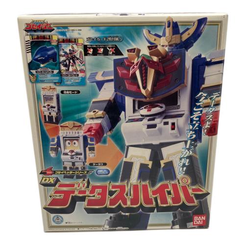 ゴセイヘッダーシリーズ DXデータスハイパー 戦隊ヒーロー