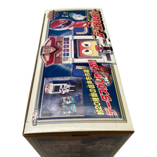 ゴセイヘッダーシリーズ DXデータスハイパー 戦隊ヒーロー