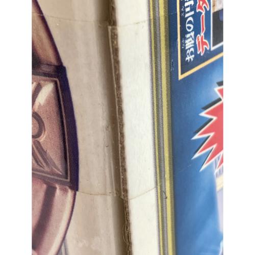 ゴセイヘッダーシリーズ DXデータスハイパー 戦隊ヒーロー