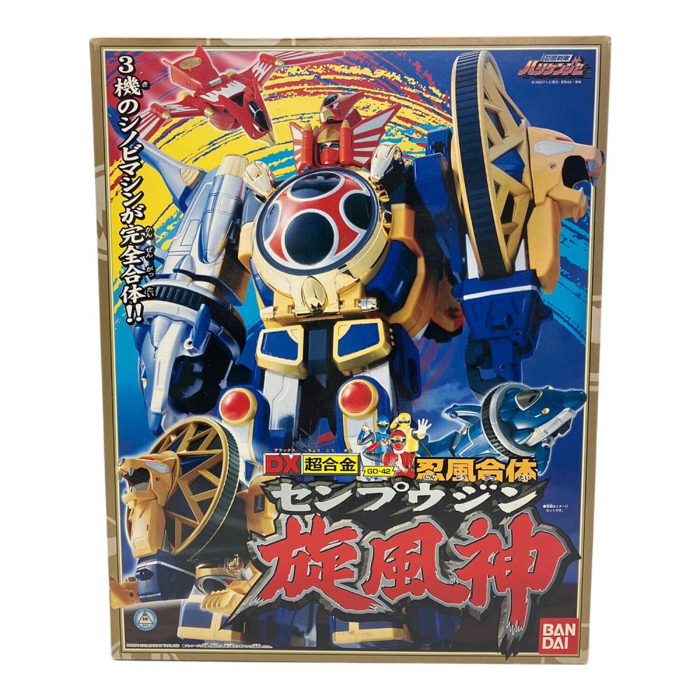 忍風戦隊ハリケンジャーDX旋風神 1983000732067032_01_3323w.jpeg