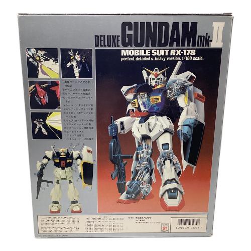 フィギュア 1002 デラックス・ガンダム・マークII