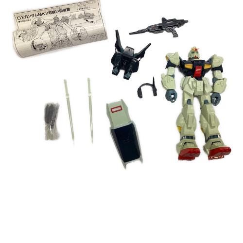フィギュア 1002 デラックス・ガンダム・マークII