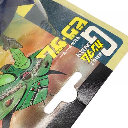 山勝 機動戦士ガンダム モビルアーマー ビグ・ザム 青成形 1008 デカ