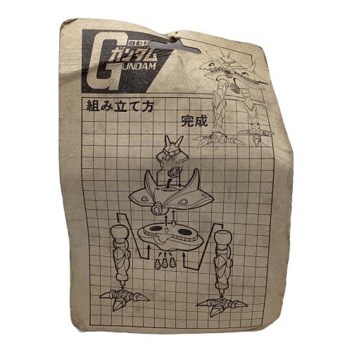 フィギュア 1020 デカ消し 山勝 ビグ・ザム ピンク成形