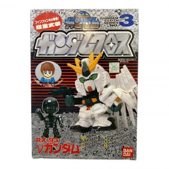 BANDAI (バンダイ) レトロホビー νガンダム ガンダムクロス