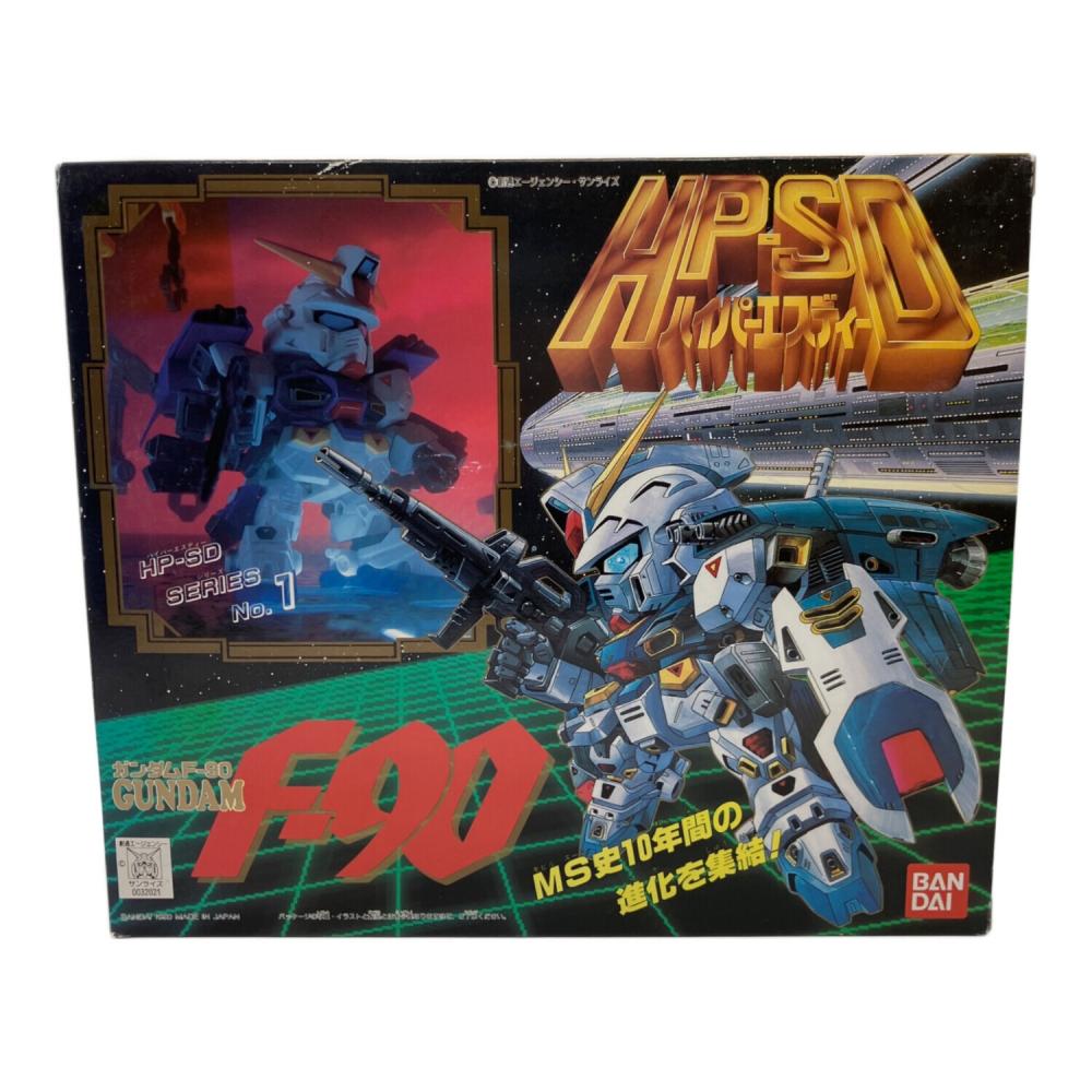 未使用品　HP-SDシリーズNo.1　ガンダムF-90 ハイパーSD 　元祖SD 1983000732517183_01_8607w.jpeg