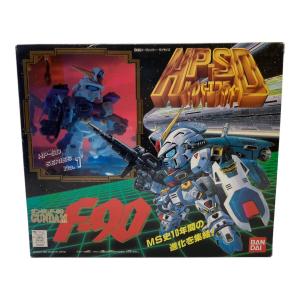 フィギュア HP-SD ガンダムF90