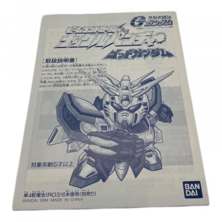 フィギュア ビームコントロール ナックルパンチャー ゴッドガンダム