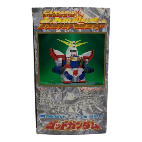 フィギュア ビームコントロール  ナックルパンチャー ゴッドガンダム 動作確認済み
