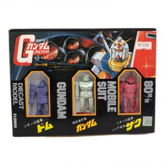 ダイカストモデル3体セット