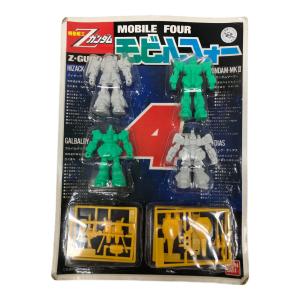 ハイザック･ガルバルディーβ･リックディアス･ガンダムマークⅡ