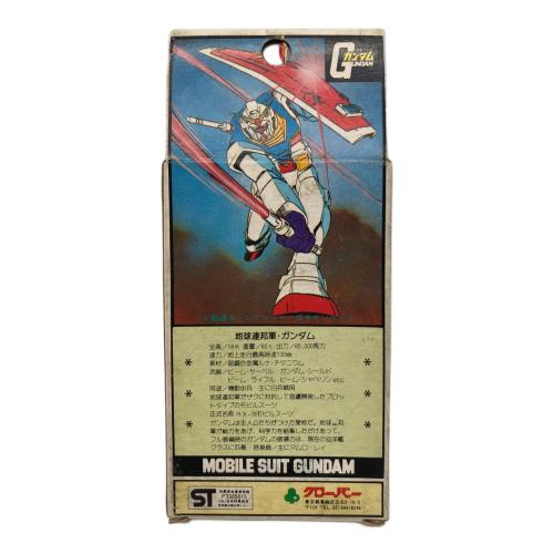 フィギュア 1048 クローバー ダイキャスト 機動戦士ガンダム 白