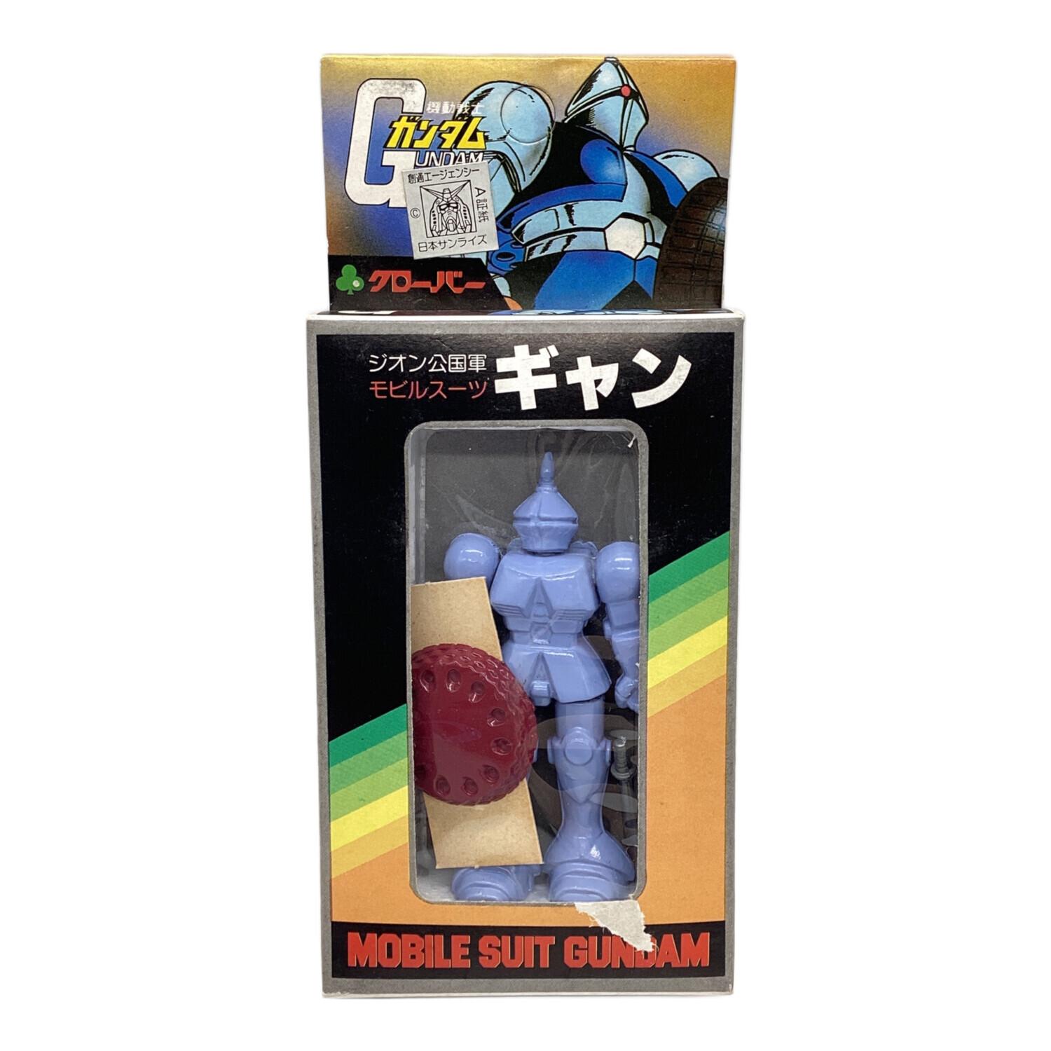 フィギュア 1052 クローバー ダイキャスト 機動戦士ガンダム ギャン