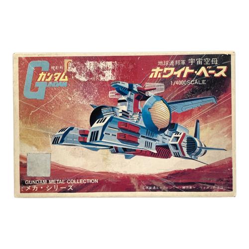 フィギュア 1053 ツクダホビー メカ・シリーズ 宇宙空母 ホワイトベース 1/4000スケール