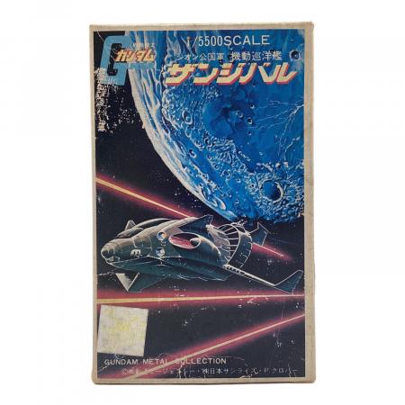 ツクダホビー 機動戦士ガンダム メタルコレクション ザンジバル 1064 1