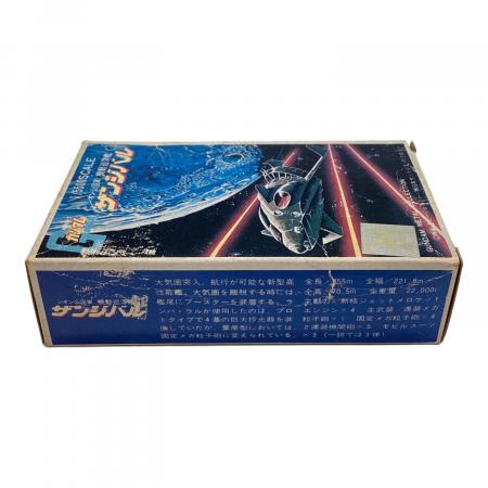 ツクダホビー 機動戦士ガンダム メタルコレクション ザンジバル 1064 1