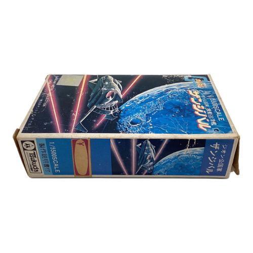 ツクダホビー 機動戦士ガンダム メタルコレクション ザンジバル 1064 1/5500スケール フィギュア