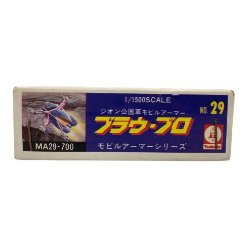 フィギュア 1069 ツクダホビー メタルコレクション ジオン公国軍モビルアーマー ブラウ・ブロ