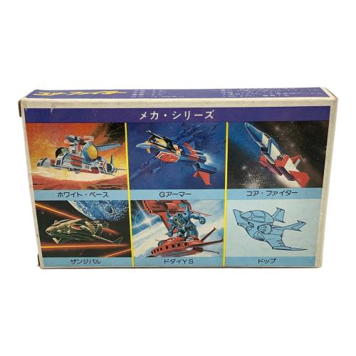 フィギュア 1073 ツクダホビー メタルコレクション コア・ファイター