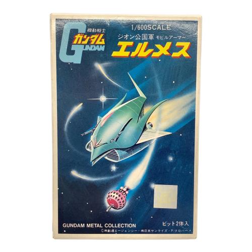 フィギュア 1076 ツクダホビー メタルコレクション エルメス