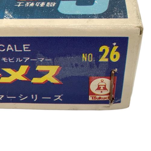 フィギュア 1076 ツクダホビー メタルコレクション エルメス