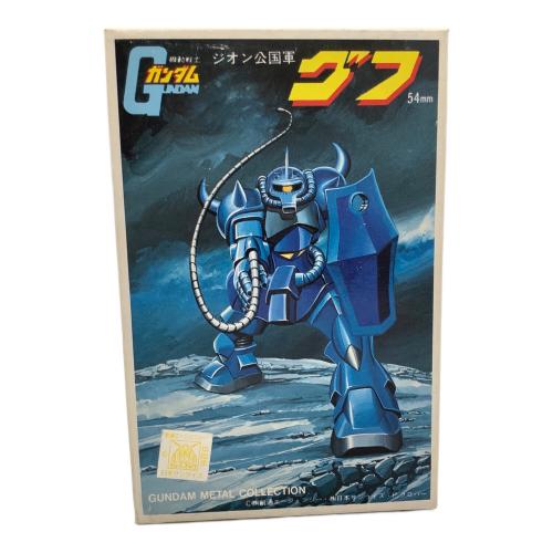 フィギュア 1079 ツクダホビー メタルコレクション グフ