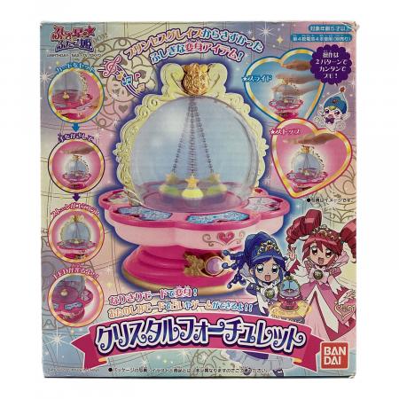 わ*ら様 ふしぎの星のふたご姫 クリスタルフォーチュレット 占いカード欠品 1983000741311213_01_1249w.jpeg