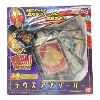 仮面ライダー剣(ブレイド) DXラウズアブゾーバー ラウズカード3枚欠品