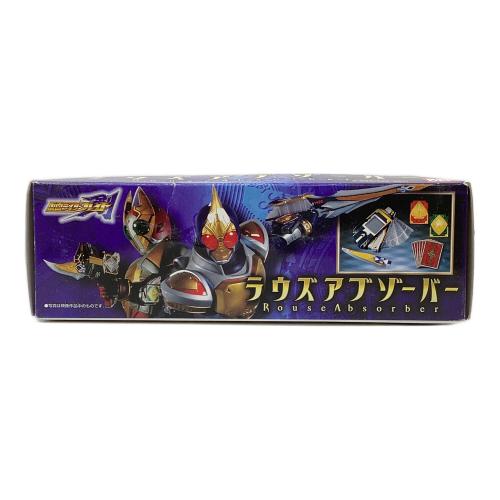 仮面ライダー剣(ブレイド) DXラウズアブゾーバー ラウズカード3枚欠品